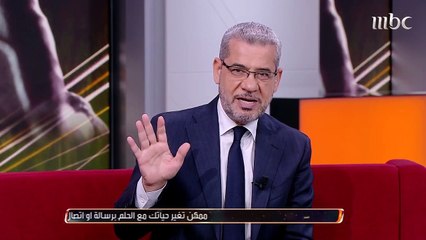 الآغا ينقل تحية جيسي عبدو وردها على الدغيثر بخصوص كلمة "مفاجأة" في كرة القدم