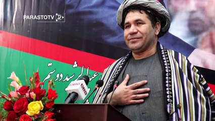 جزئیات معامله غنی و عطا محمد نور