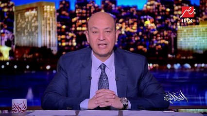 رامي جمال يكشف تفاصيل مرضه لـ"الحكاية": ربنا كرمني بدعم الناس.. والمرض مبقاش يهمني