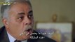 الحلقة 32 من مسلسل الوصال مترجمة للعربية القسم الثاني
