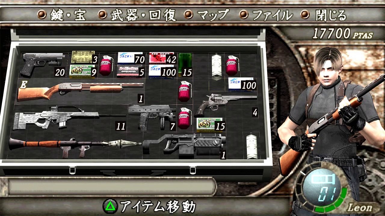 RESIDENT EVIL 4 WALKTHROUGH GAMEPLAY UHD EDITION SPECIAL #19