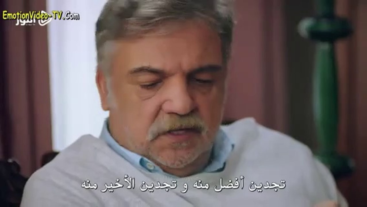 الحلقة 32 من مسلسل الوصال مترجمة للعربية القسم...