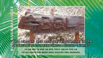 [ENGSUB] BTS (방탄소년단) 'BTS 2017 Summer Package' (Part 1/2)
