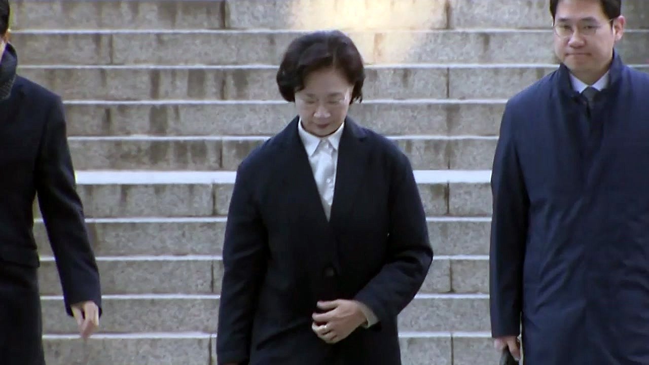 이명희 "직원 갑질·폭행, 엄격한 성격 탓"...황당 해명 / YTN
