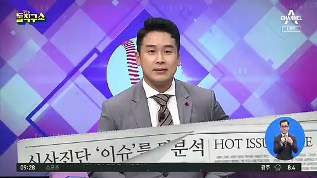 15억 넘는 아파트 대출 금지…초강력 규제 나왔다