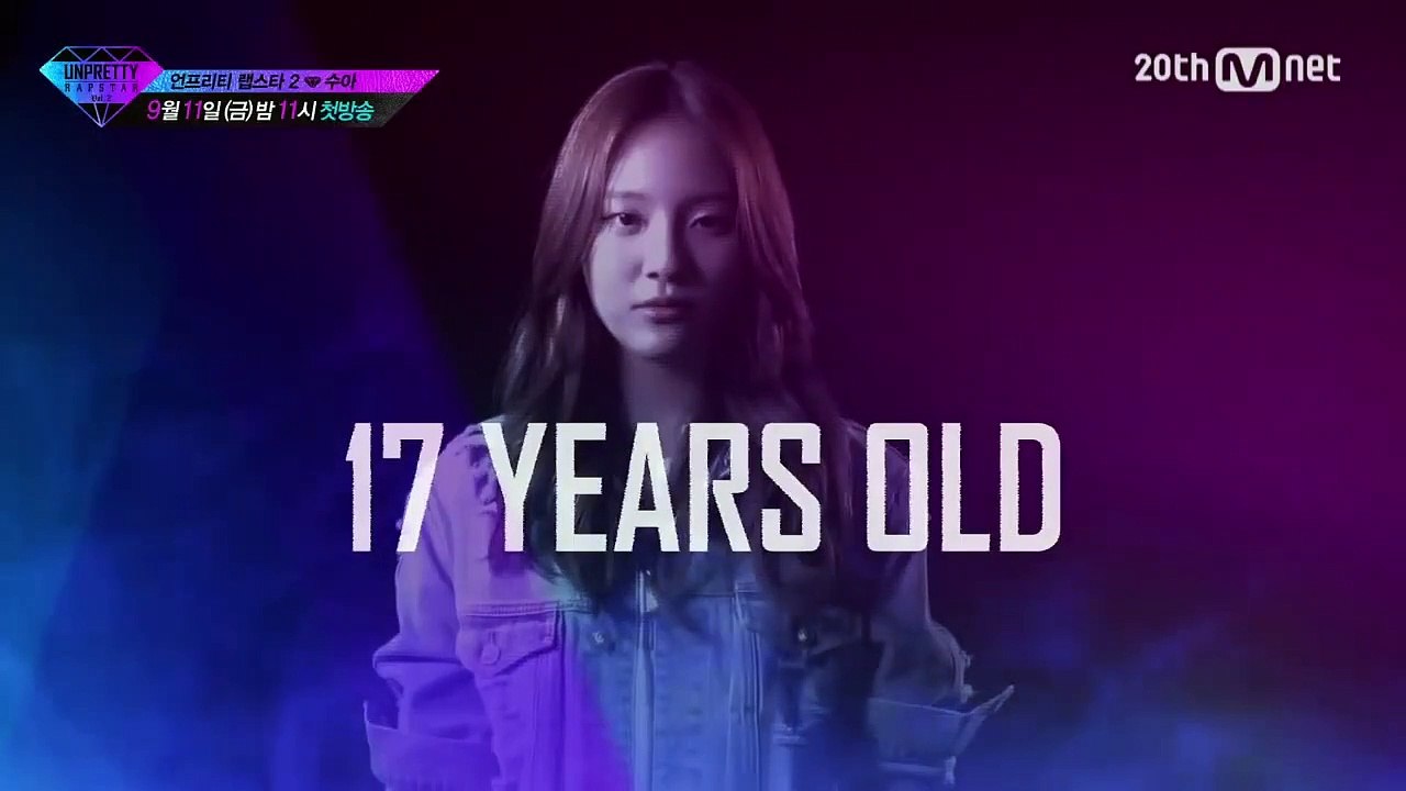 [Korean Reality Show UNPRETTY RAPSTAR2] Unpretty Rapstar 2 Intro. SUA l Kpop Rap Audition  EP.01