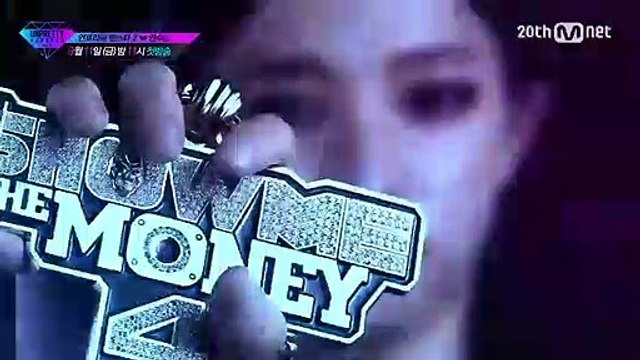 [Korean Reality Show UNPRETTY RAPSTAR2] Unpretty Rapstar 2. An Soo Min l Kpop Rap Audition EP.01