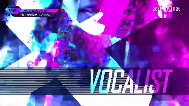 [Korean Reality Show UNPRETTY RAPSTAR2] Unpretty Rapstar 2 Intro. HYOLYN l Kpop Rap Audition EP.01