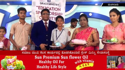 V4 News: Bro Andrew Richard contributed 50 poor students free education scholarship  in Mangalore
