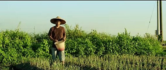 The Rice Bomber - Official Trailer