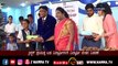 Namma Tv News: Bro Andrew Richard contributed 50 poor students free education scholarship in Mangalore