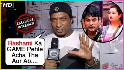Sunil Pal Shocking Reaction On Rashami Desai Comments On Siddharth & Vikas | EXCLUSIVE