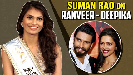 下载视频: Miss World 2019 Runner Up Suman Rao On Ranveer Singh, Deepika Padukone, Sanjay Leela Bhansali