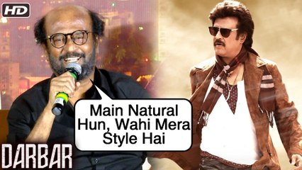 Rajinikanth Talks About His Unique Style And Attitude In Darbar Movie Official Trailer Launch