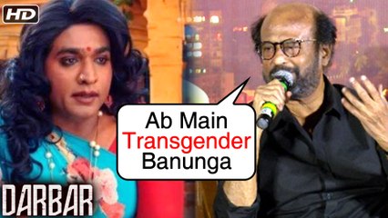 Rajinikanth Wants To Play A TRANSGENDER In His Next Movie | Darbar Trailer Launch Mumbai
