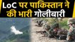 Pakistan ने LoC पर की भारी Firing, Indian Army को ऐसे देना पड़ा जवाब | वनइंडिया हिंदी