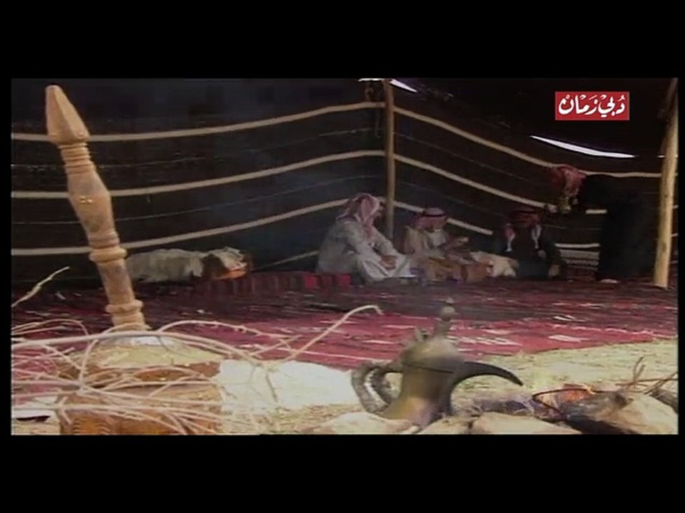 المسلسل البدوي الدفلة الحلقة 9