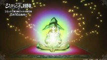 「マギ シンドバッドの冒険」トレーラー  / Magi: Sinbad no Bōken (Magi: Adventure of Sinbad) Trailer OVA