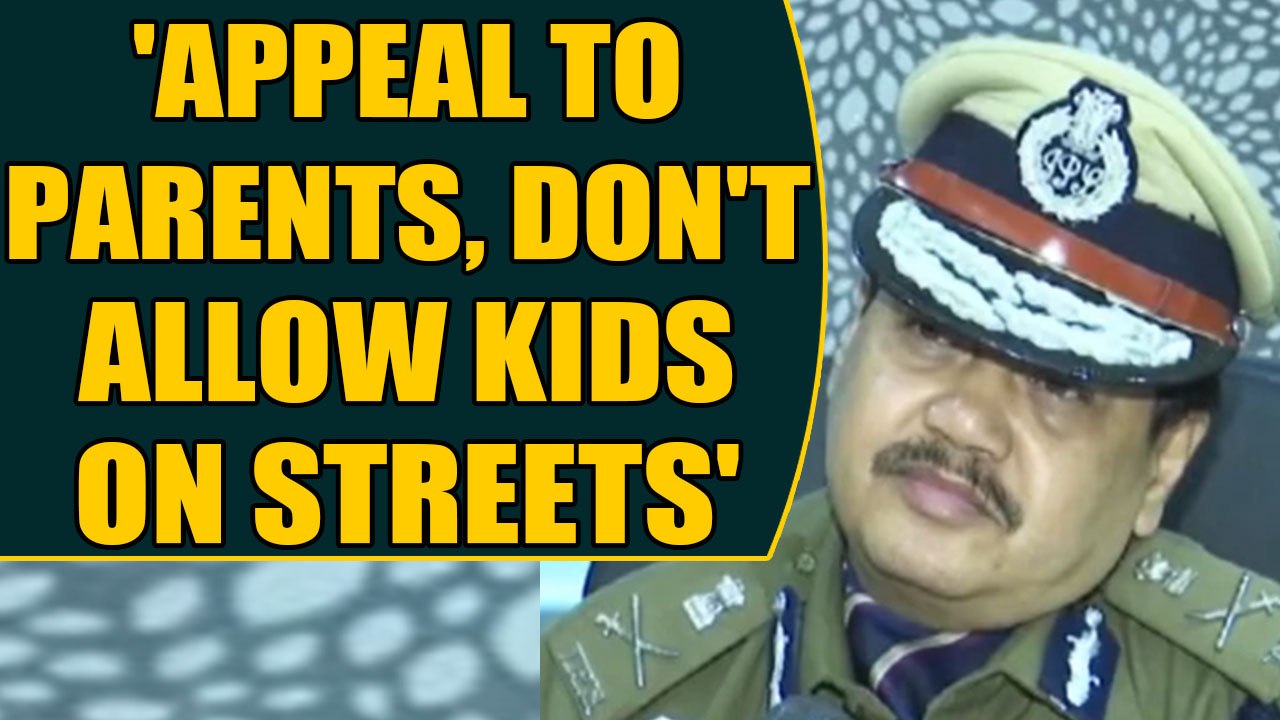 CAA Protest: Assam DGP says 136 cases registered, 190 protesters arrested | OneIndia News