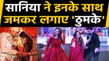 Ram Charan superb dance with Sania Mirza and Farah Khan, Video goes Viral | Filmibeat
