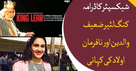 Famous actress Meera seethi participated as a guest in BKS