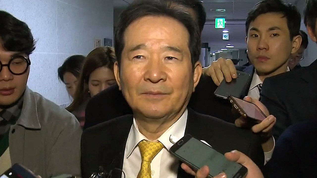 문재인 대통령, 차기 국무총리 후보자 정세균 전 국회의장 지명 / YTN