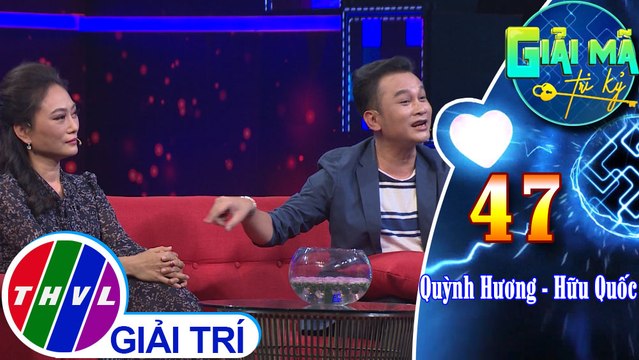 NSƯT Hữu Quốc tự nhận mình khó tính nhưng NSƯT Quỳnh Hương còn khó tính hơn | Giải mã tri kỷ - Tập 47