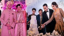 Sania Mirza Sister's Anam Mirza Wedding Reception Unseen Video : Watch Video | Boldsky