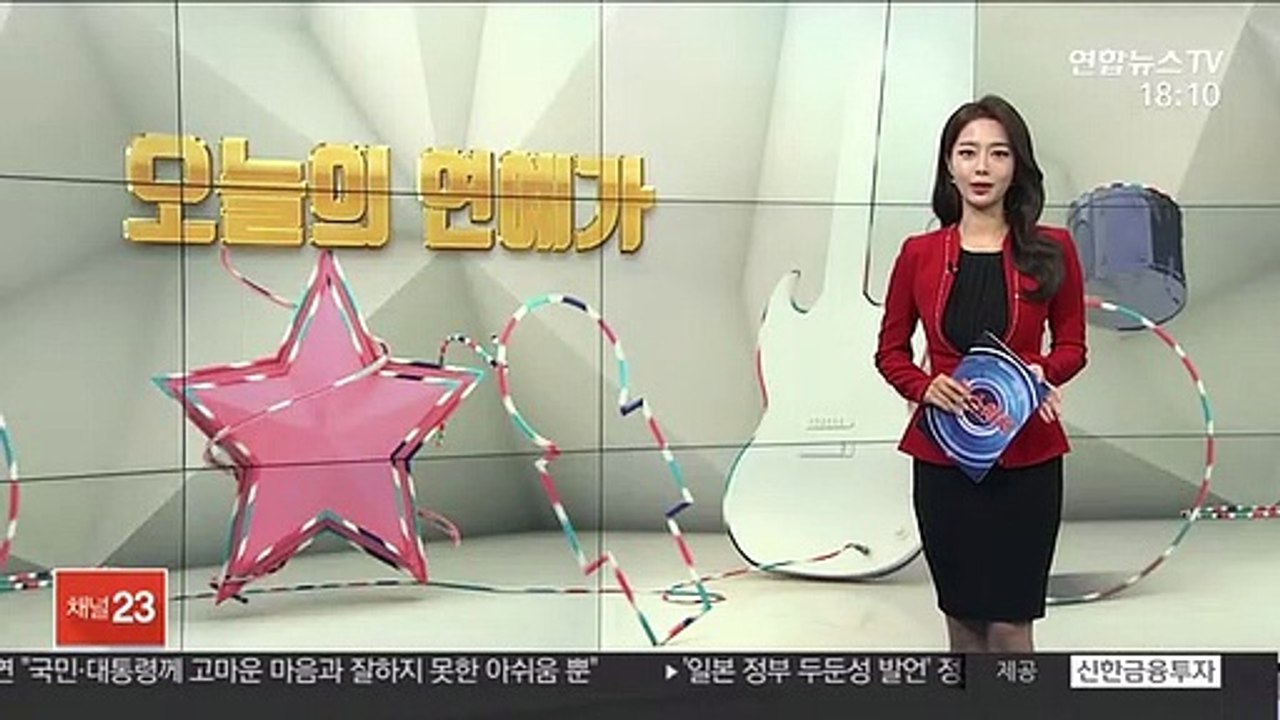 영화 '백두산' 북미 등 90개국에 수출