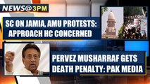 SC refuses to entertain petitions on Jamia & AMU protests, says approach HC |Oneindia News