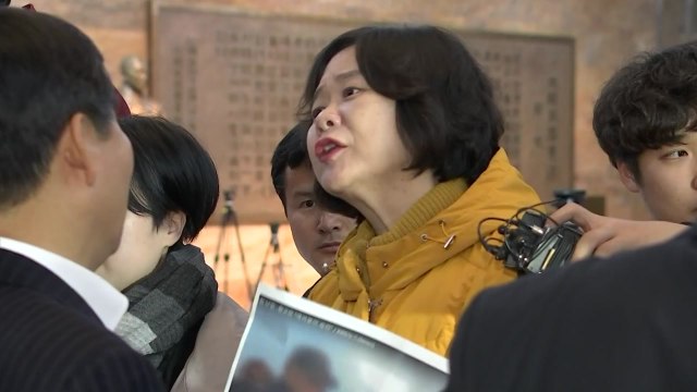 정의당 국회 폭력 사과하라 ...한국당 농성장 항의 방문 / YTN