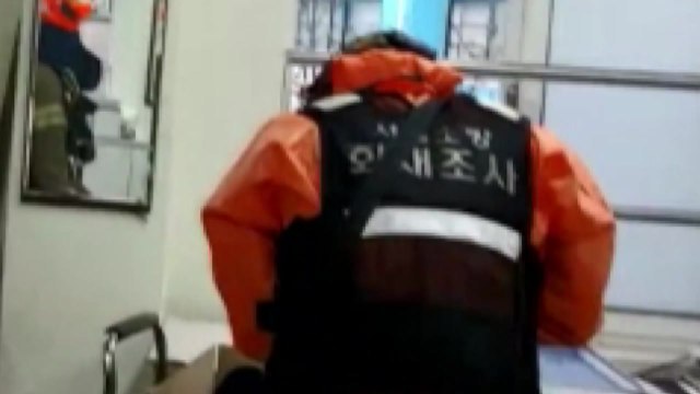 중학교 과학실에서 불...교사 다쳐 / YTN