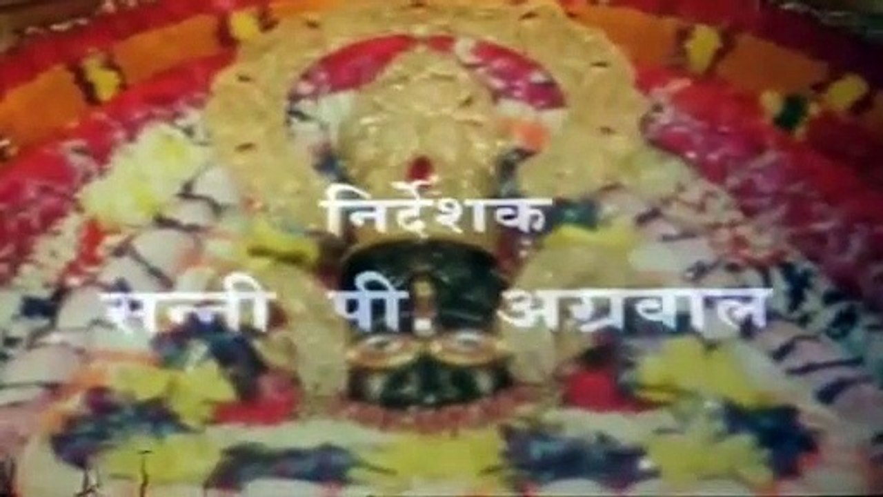mhara Shyam Dhani Datar !! Rajasthani Movies and SONGS !! mhara Shyam Dhani Datar_6340_2401 ( 360 X 640 )