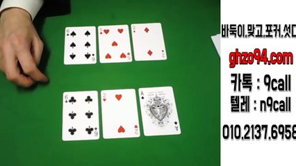 클로버게임 모바일주소 ⓞ1O&⑵1삼⑦&6⑼⑸8 ＠적토마게임 페이지 클로버게임 최대요율 클로버게임 주소