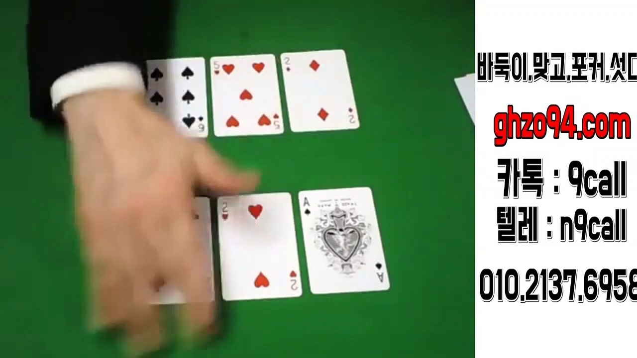 쓰리랑게임 카톡 oI0&②①③⑺&⑹⑨⑸⑻ ＊그랜드게임 도메인 쓰리랑게임 게임주소 쓰리랑게임 핸드폰