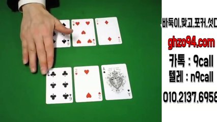 38게임 맞고 공1o&②i삼⑦&육⑨오팔 ◈적토마블랙게임 모바일주소 38게임 사이트주소 38게임 관리자페이지