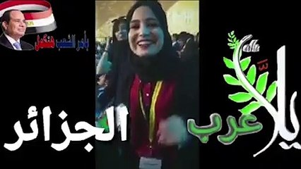 إطلاق مبادرة "يلا عرب" بفعاليات منتدى شباب العالم