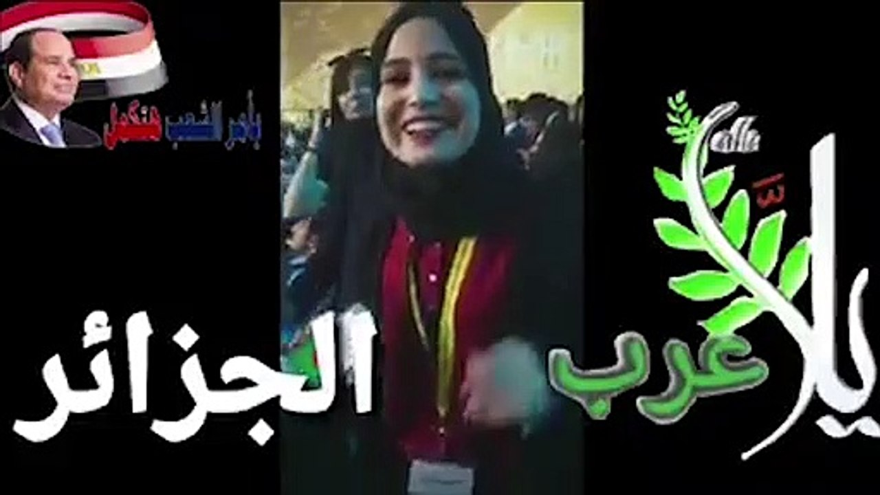 إطلاق مبادرة "يلا عرب" بفعاليات منتدى شباب العالم