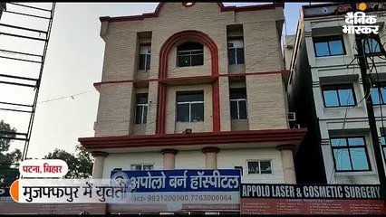 बेटी कहकर गई कि मेरी मौत का बदला लेना