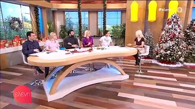 Μενεγάκη για Κορομηλά: Δείτε όλα όσα είπε