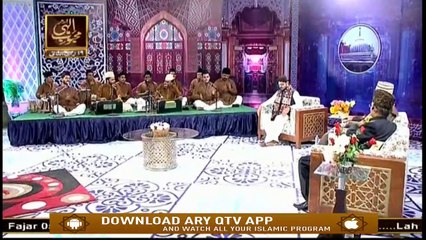 TAREEQAT AUR AQEEDAT - 16th December 2019 - ARY Qtv