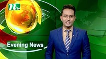 NTV Evening News | 17 December 2019