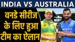 Australia announces squad against India, Marnus Labuschagne gets maiden Call Up| वनइंडिया हिंदी
