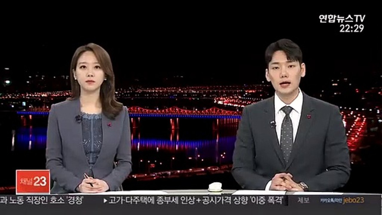 방탄소년단 '페르소나' 앨범, 프랑스음반협회 '골드' 인증