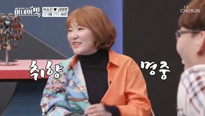 ‘어서와 이런 산타는 처음이지...?’ ※수습불가※