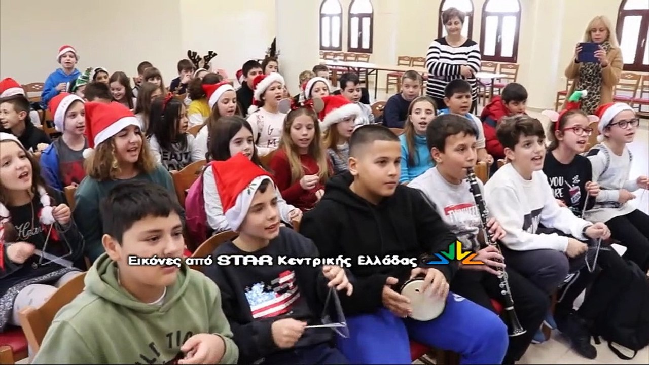 Ο Μητροπολίτης Φθιώτιδας με τους μαθητές του 7ου δημοτικού σχολείου Λαμίας