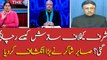 Sabir Shakir reveals conspiracy against Pervez Musharraf
