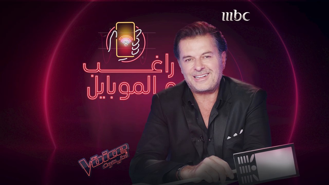 معجبة تحطّم هاتف راغب علامة #MBCTheVoice