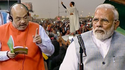 நெருப்பில் கைவைத்துவிட்டதா பாஜக ? என்ன செய்ய போகிறது ?