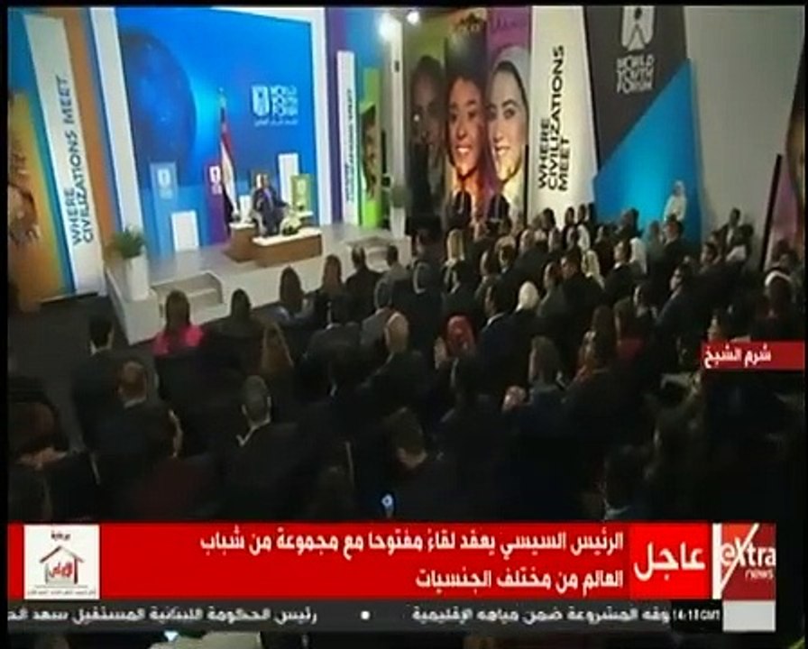 الرئيس السيسى للوزراء والمحافظين: علينا إعطاء الفرصة الكاملة لجيل الشباب